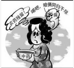 文山中心獲得2020版《中國藥典》檢測能力 文山中心獲得2020版《中國藥典》檢測能力